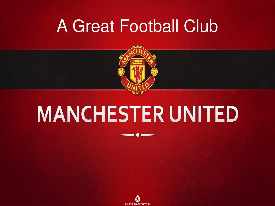 而亚马尔显 而亚马尔显