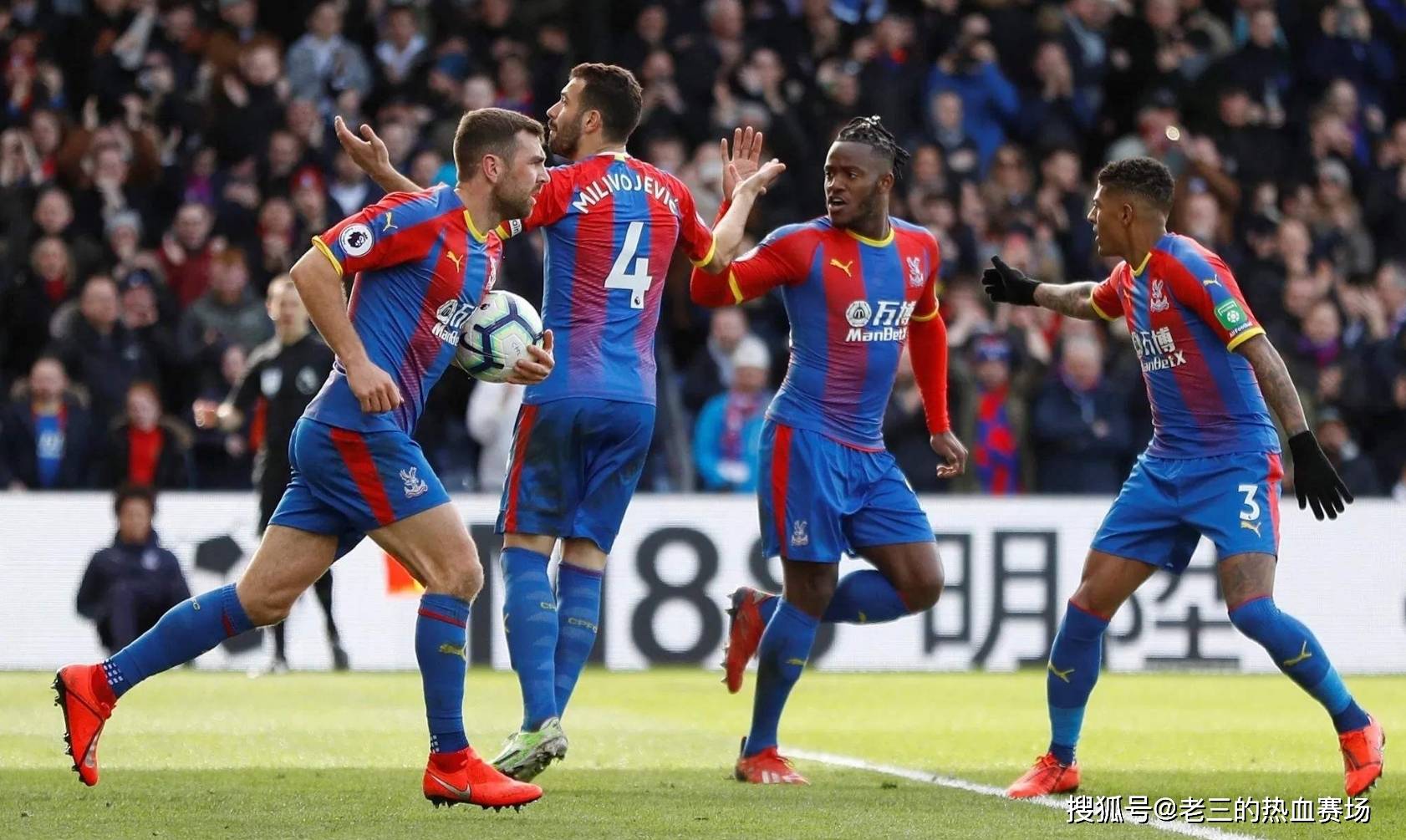 国米在转会 国米在转会